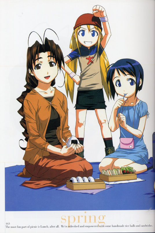 Otaku Gallery  / Art Books / Love Hina - Art Collection / love_hina_013.jpg